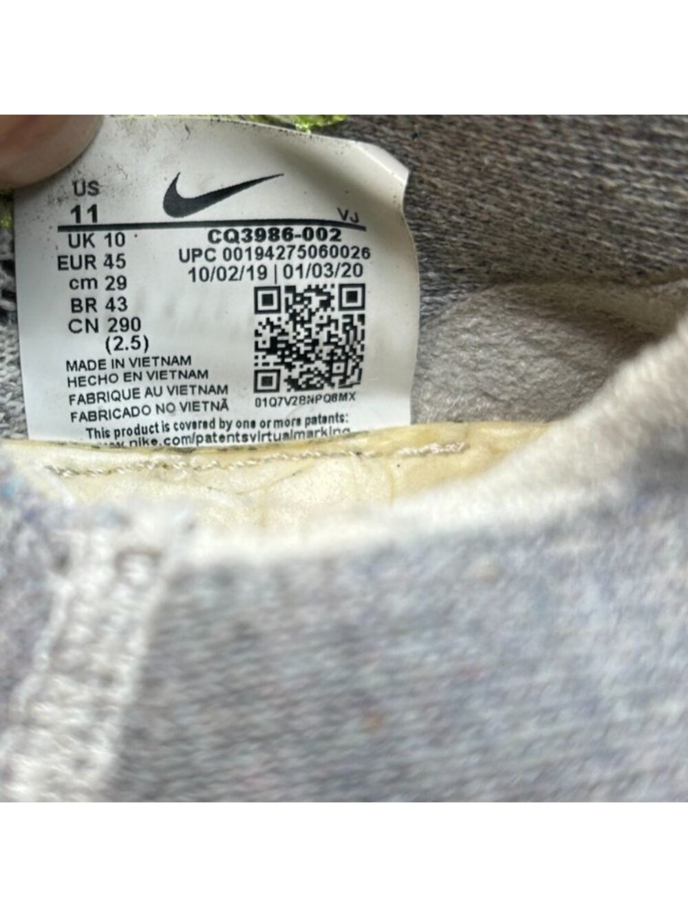 Nike Space Hippie Style Running Shoes Mens 11 Gray Volt Knit Sneakers Comfort - Picture 10 of 10
